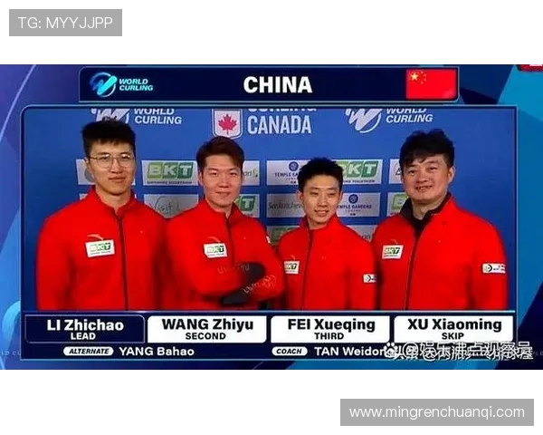 北京篮球队以76分领跑冠军赛积分榜展现强劲实力