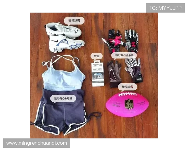 飞盘新手必看：从零基础到比赛经验的全面入门指南